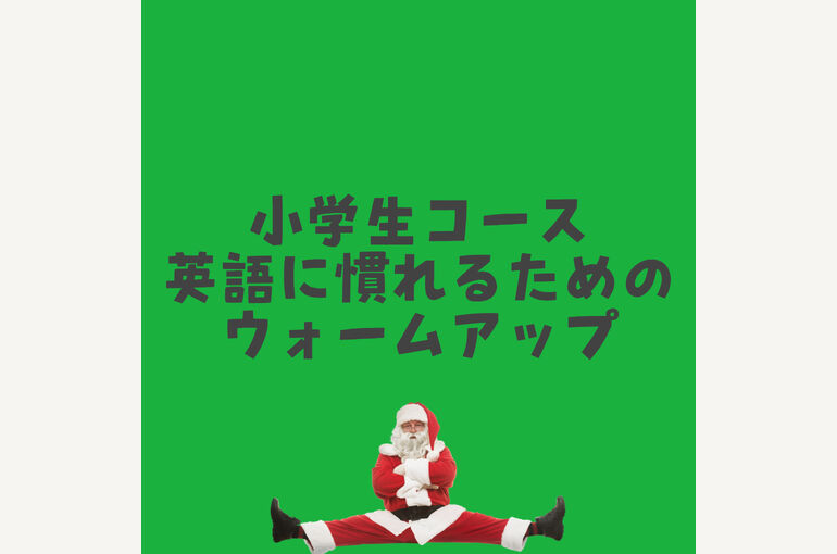 52553EEE-1C4A-4178-98B3-77A64BF9D87C