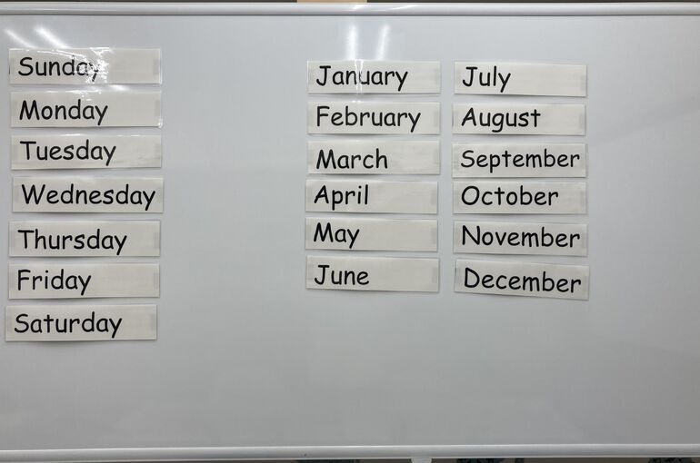 月、曜日