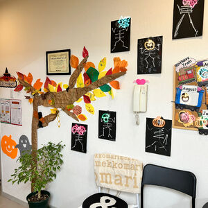 7F27AB88-EBB4-4C5F-84C6-D83D744C74C0