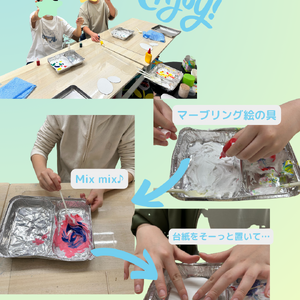 elementary studentsのコピー.zip - 1